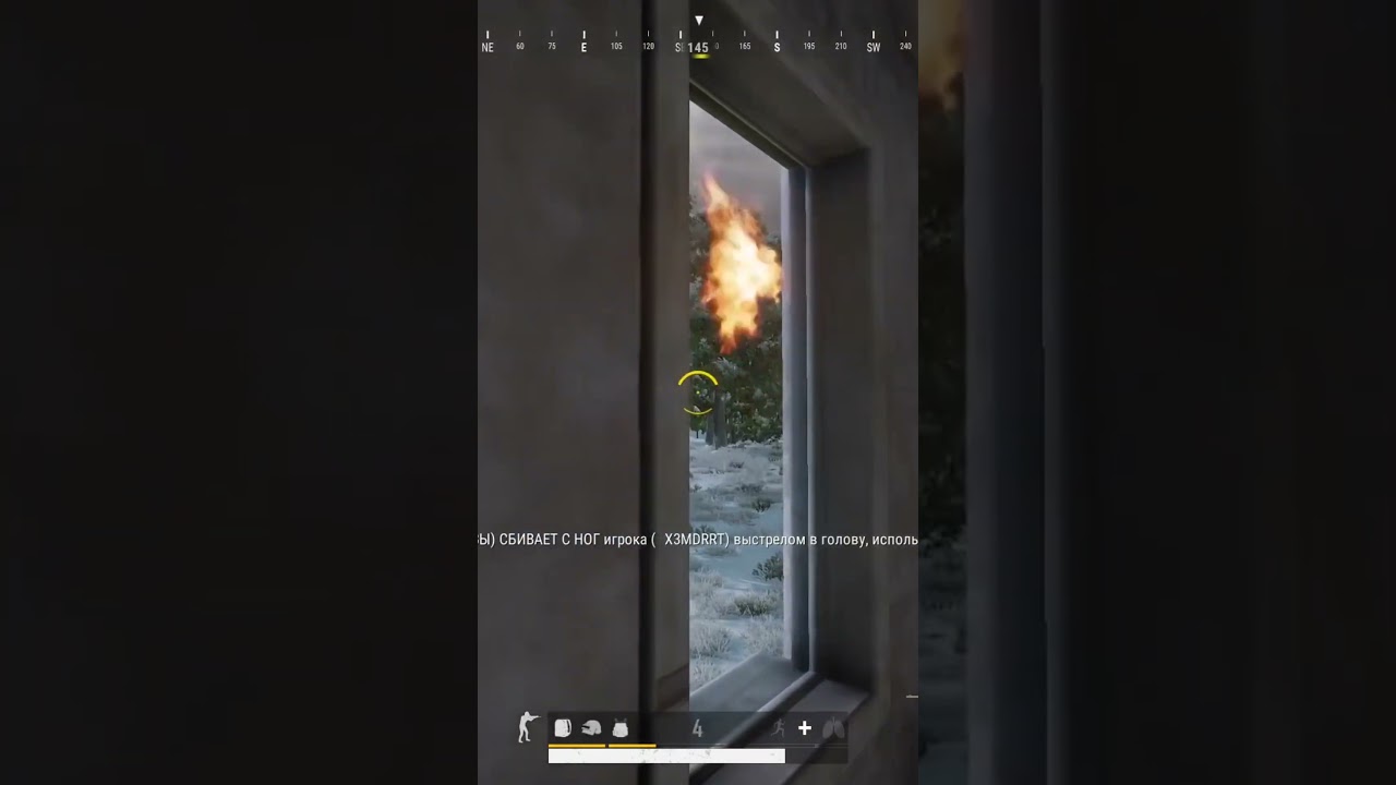 #pubg