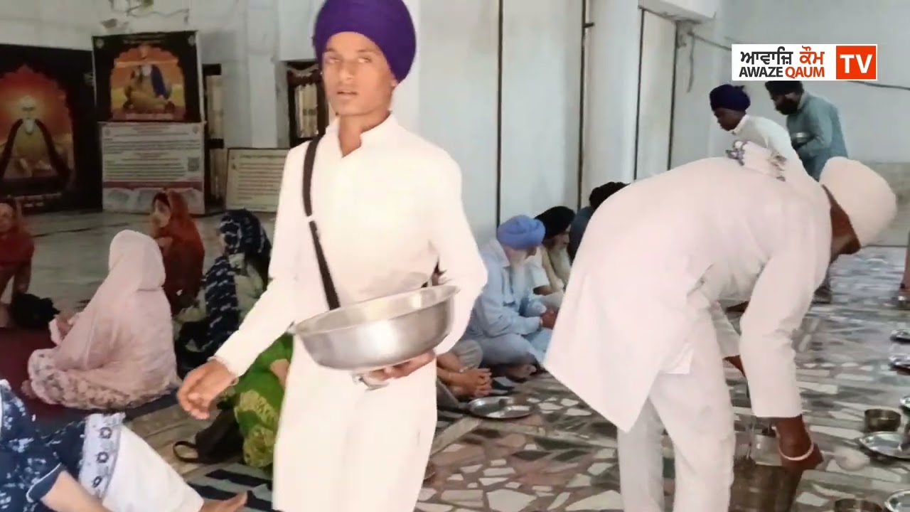 ਯਾਤਰਾ ਵਾਲੀ ਸੰਗਤ ਨੇ ਇਸ ਅਸਥਾਨ ਤੇ ਛਕਿਆ ਪ੍ਰਸ਼ਾਦਾ || ਗੁਰਦੁਆਰਾ ਸਾਹਿਬ ਕਮੇਟੀ ਵੱਲੋਂ ਕੀਤਾ ਗਿਆ ਮਾਨ ਸਨਮਾਨ || 