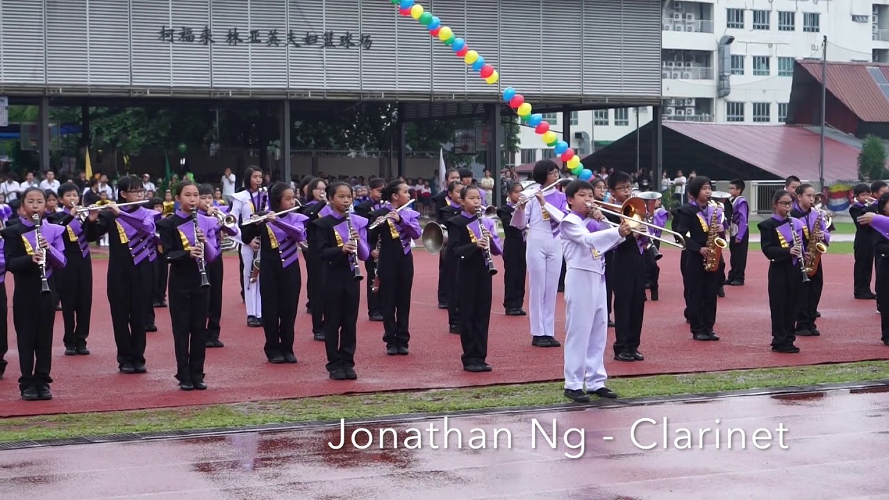 2018May26 ChoongWen Sports Day Band Performance