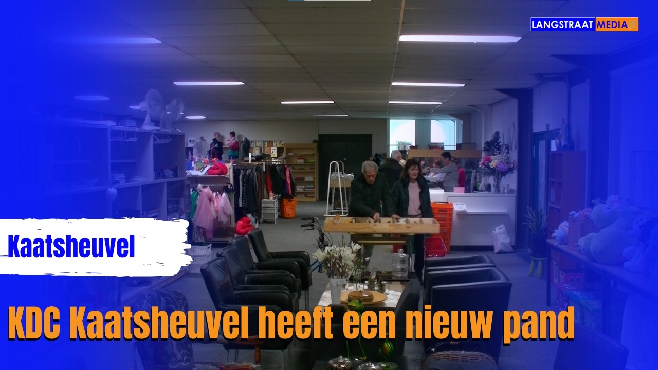KDC Kaatsheuvel heeft een nieuw pand