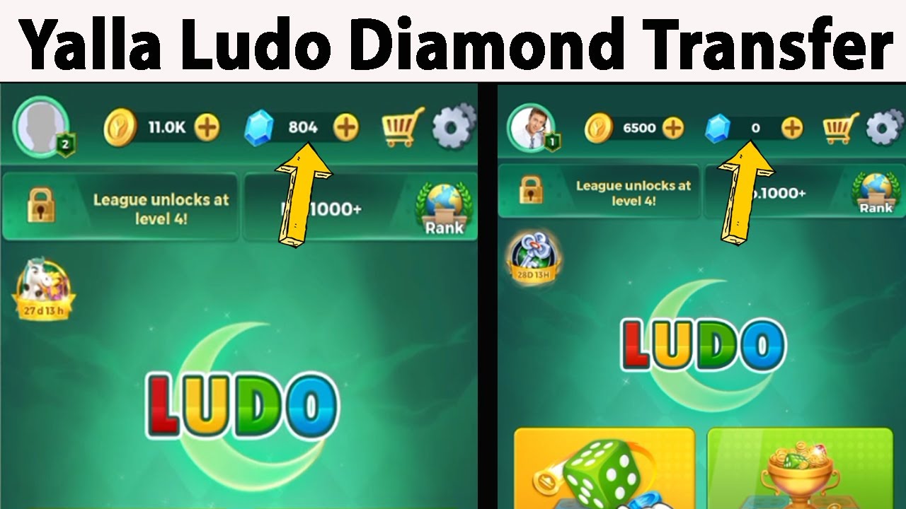 How to Transfer Yalla Ludo Diamond to another Account | Yalla Ludo Diamond Transfer karne ka tarika