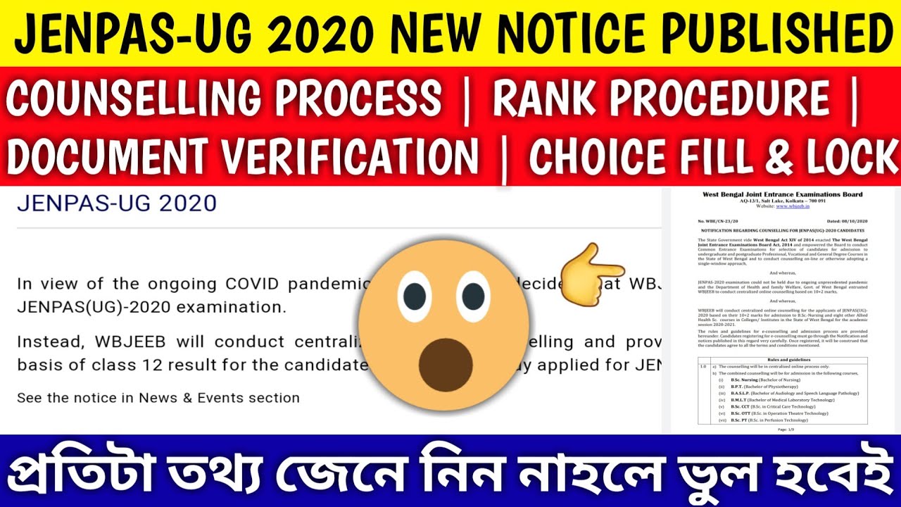 JENPAS UG 2020 COUNSELLING PROCESS IN DETAILS | JENPAS UG RANK PROCEDURE | jenpas ug 2020 | jenpauh