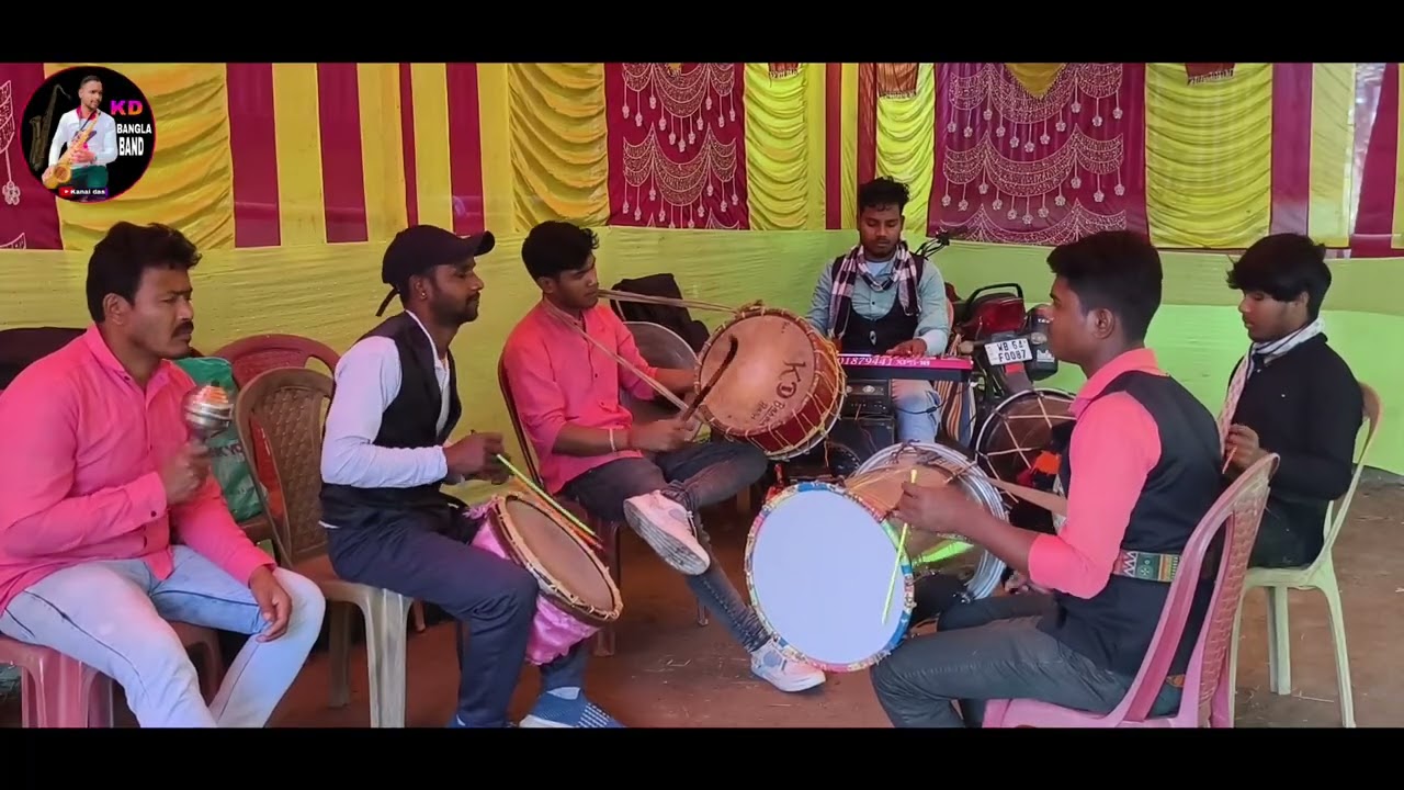 কে ডি বাংলা ব্যান্ড রাজ বাংলা ব্যান্ড কানাই সিতাই কোচবিহার 