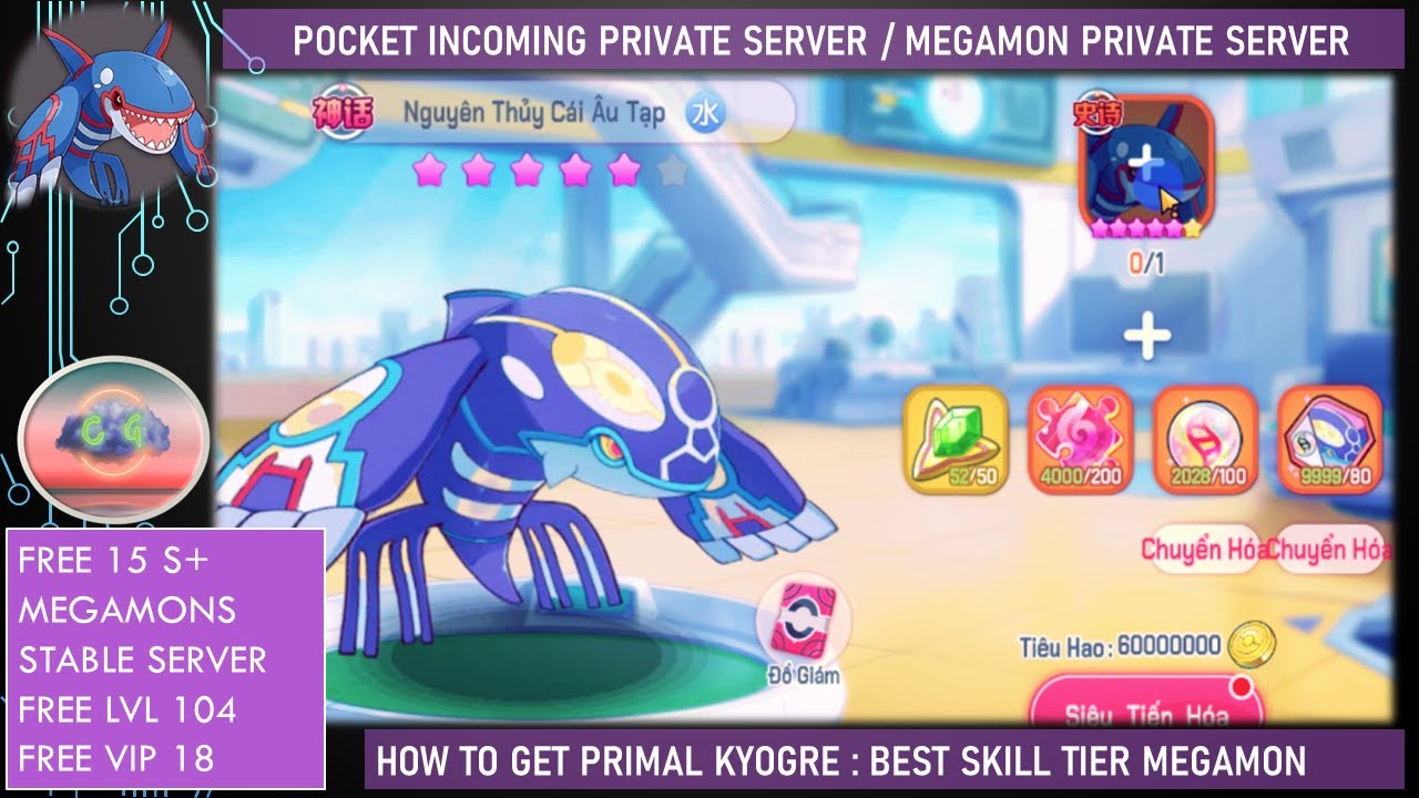 How to get primal kyogre | Free 20+ S+ Pokemons | Megamon Private Server | Kyogre | Pocket Incoming