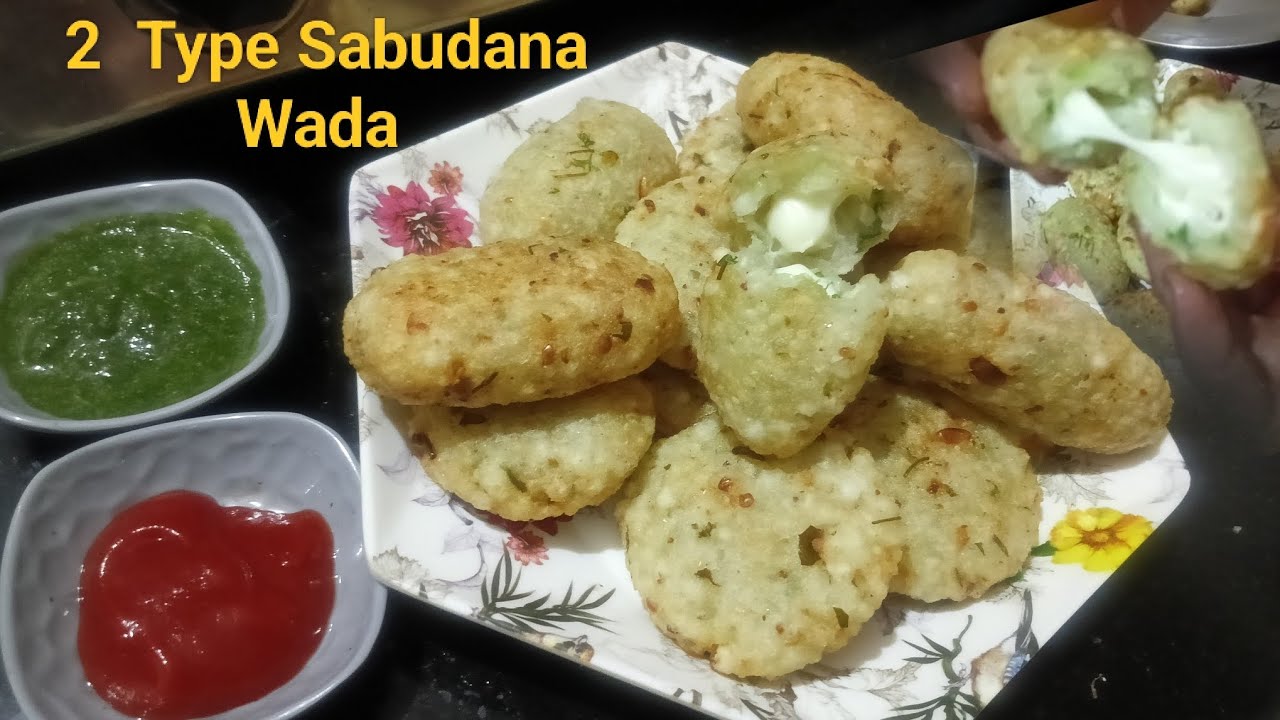 Sabudana Wada Recipe/Cheese Sabudana Wada Recipe/Sabudana Cheese Roll recipe 