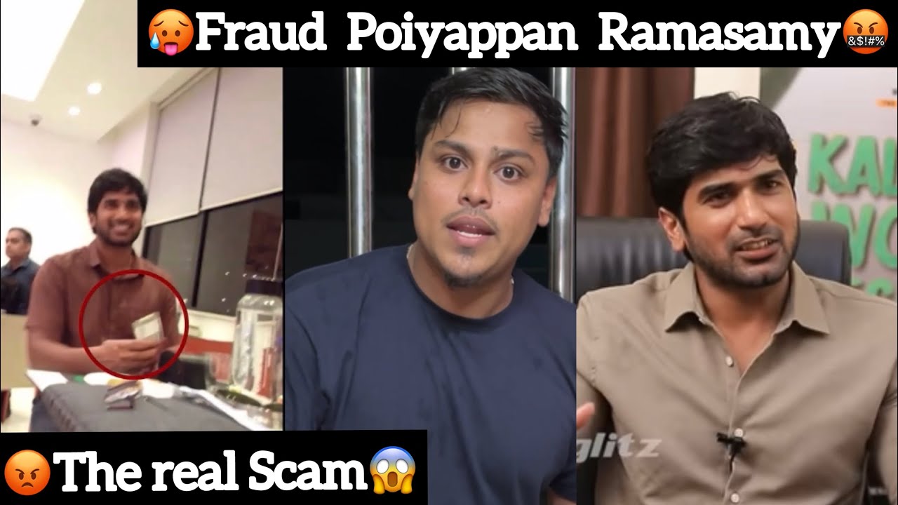 😡Fraud Poiyapaan Ramasamy🤬|🥵The Real Scam😱| Aj squad | TTF🔥