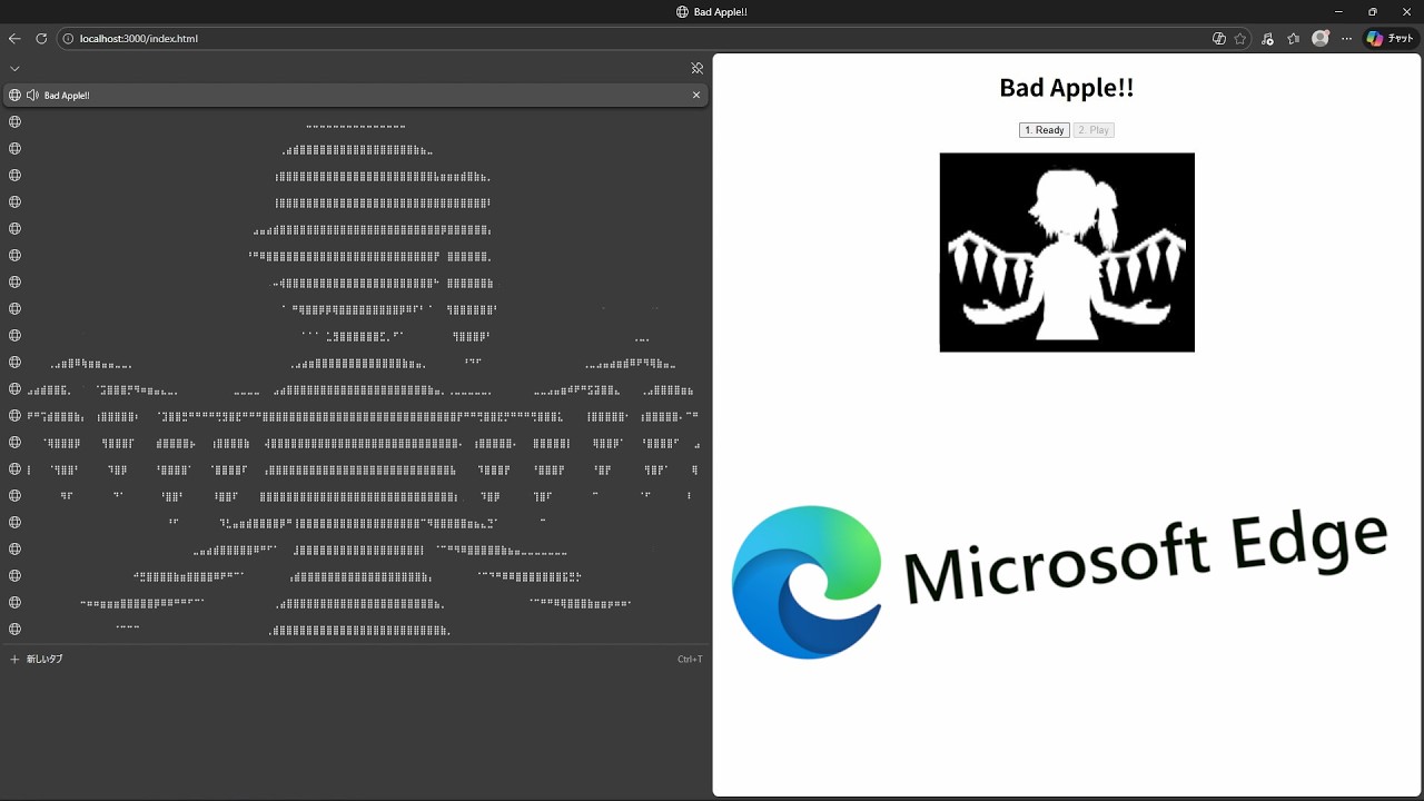 Bad Apple!! but it's Microsoft Edge Vertical Tabs