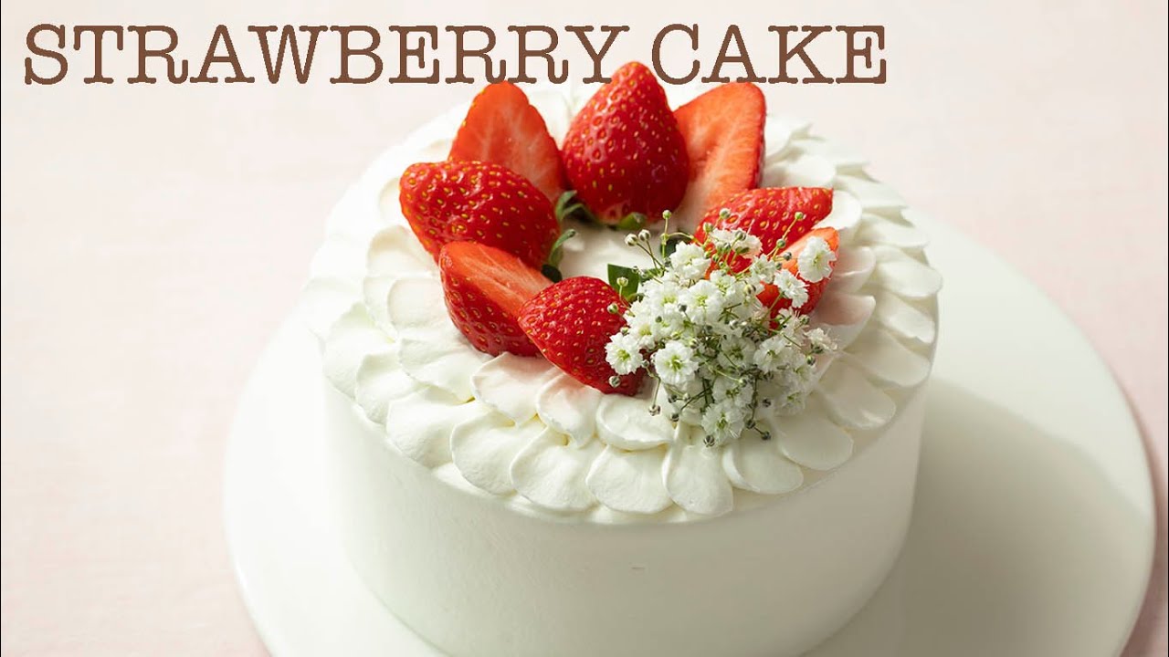 안정적인 요거트 생크림케이크/ Strawberry Yogurt Cake/ Whipped Cream Cake