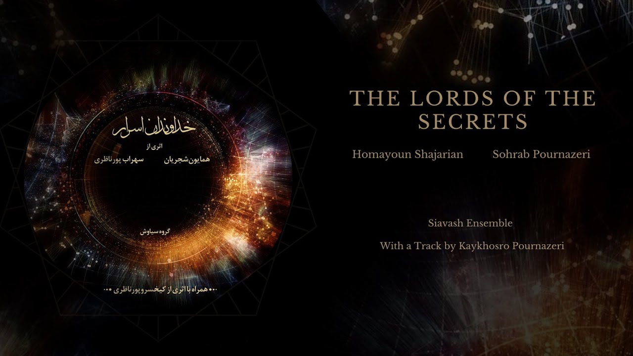 Homayoun Shajarian & Sohrab Pournazeri - A Life and Hundreds of Alas Tasnif on Hafez Sonnet