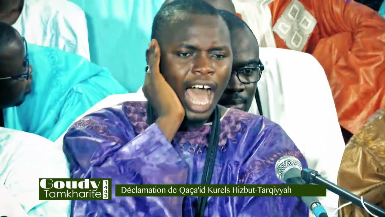 LIMAHINE BACHIRINE Kurel 1 Hizbut Tarqiyyqh: Goudy Tamkharite Résidence du Khalif à Darou Minan