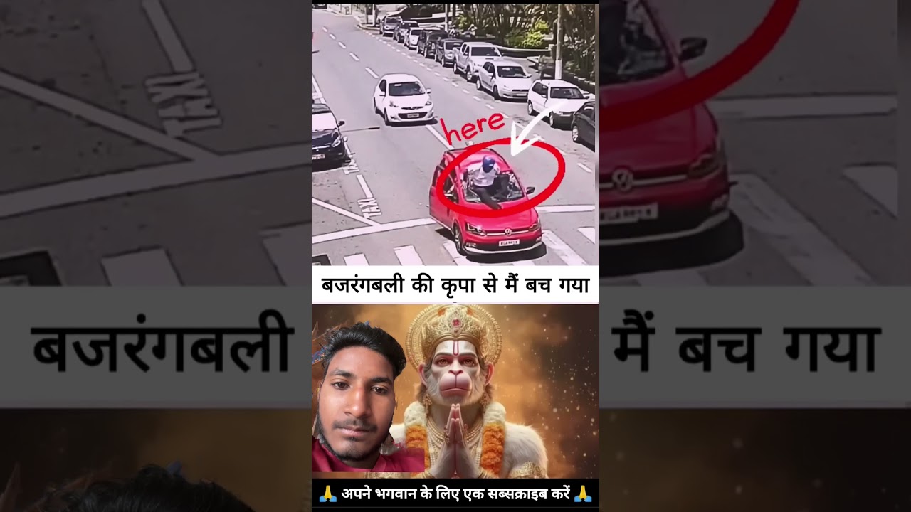 #motivation #shortvideo #duet #hamareramji #viral #funny #yashomatimaiyasebolenandlala #comedy#nicee