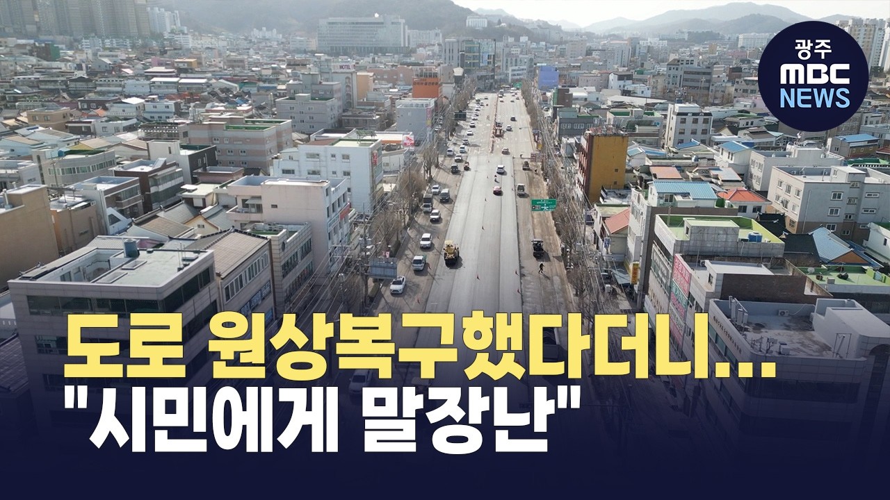 [한걸음더]