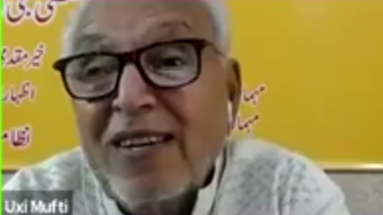 Uxi Mufti Speaks about Difficult Life of Mumtaz Mufti and Shahzad