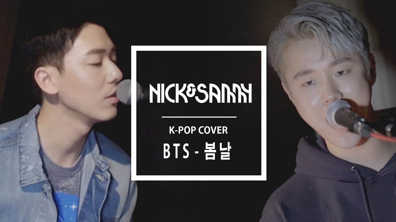 Nick&Sammy (닉앤쌔미) - 