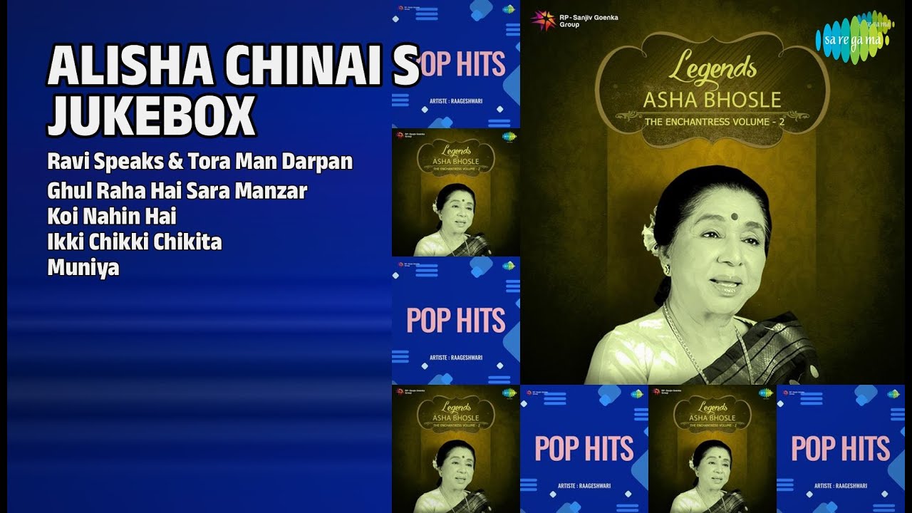 अलीशा चिनॉय हिट्स | Alisha Chinai Songs | Ravi Speaks & Tora Man Darpan