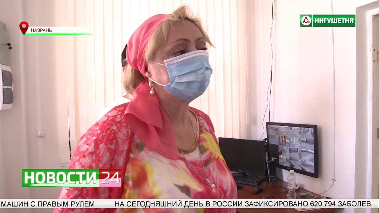Проверка пожарной безопасности  в школах.