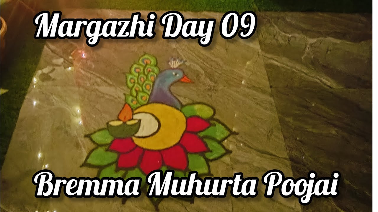 Vlog 52💞 margazhi day 09 bremma muhurta poojai 🪔