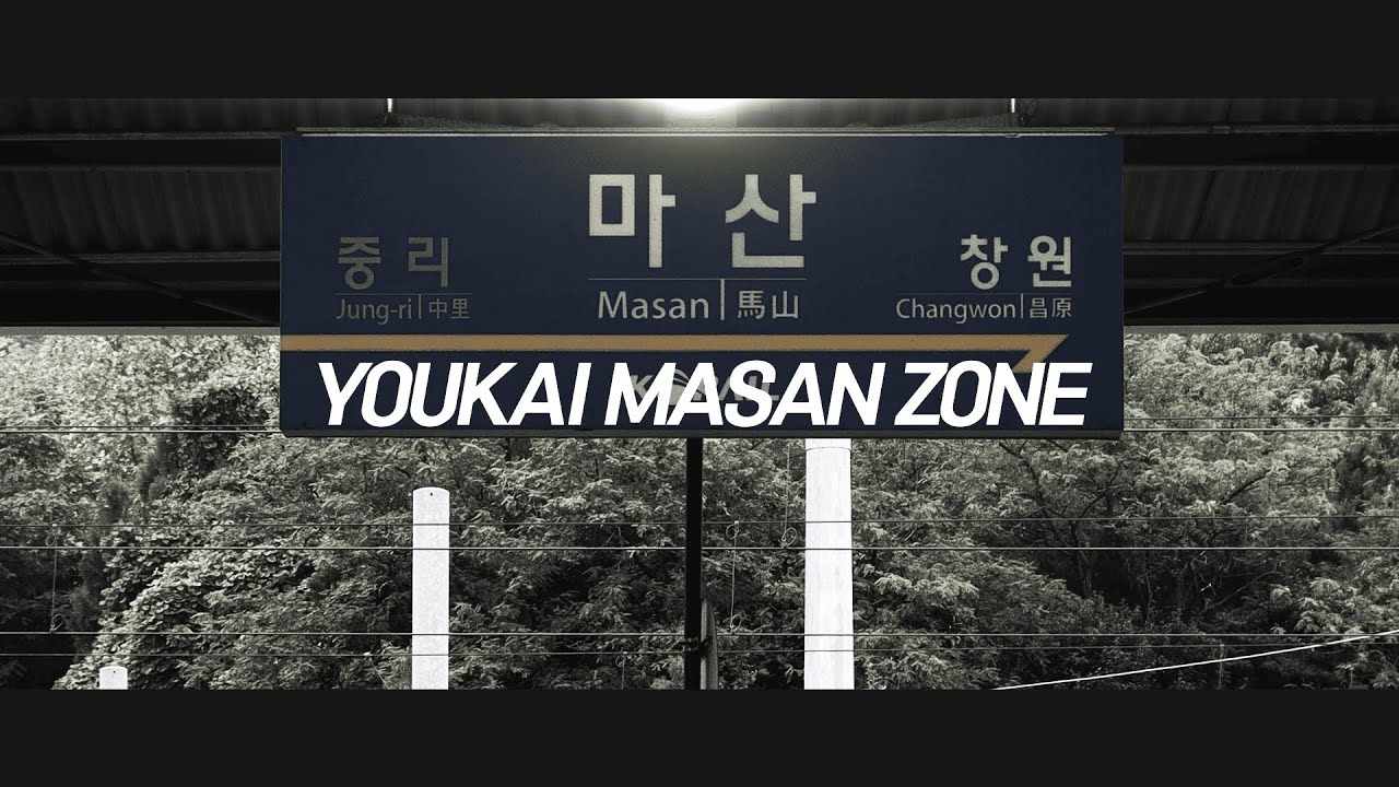 YOUKAI MASAN ZONE