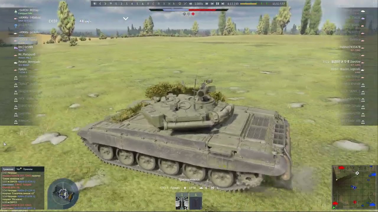 WarThunder Т-72А Поля Нормандии (Судорожная ящерка)