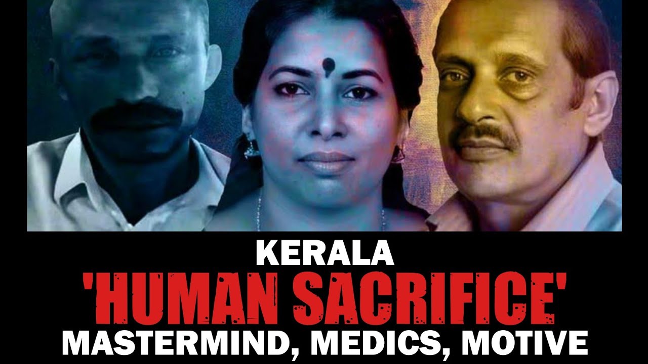 Kerala 'Human Sacrifice' Case | How a Missing Report Led Cops to the Double Murder
