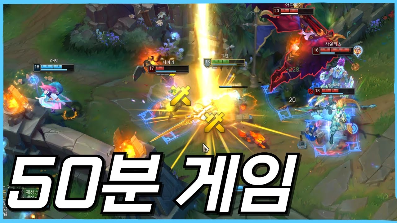 간만에 캐리