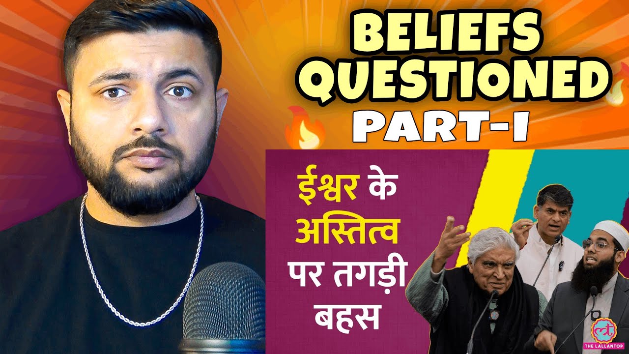 Pakistani Reacts to Does God Exist? Javed Akhtar | Mufti Shamail Nadwi | Saurabh Dwivedi | PART-I