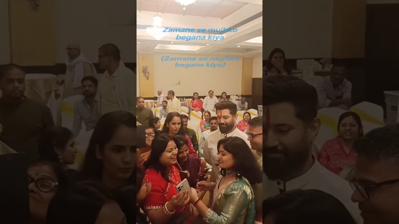 #chirag #paswan #shorts #ljp #viralvideo