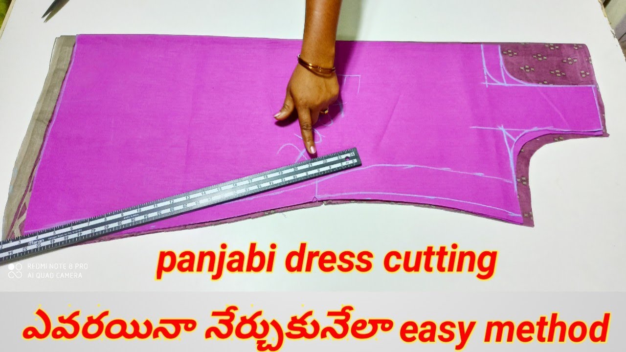 పంజాబీడ్రెస్ ఇలా షార్ట్ కట్ లో కటింగ్ నేర్చుకున్నారంటే//ఎవరైనా 5 నిమిషాలలో చెయ్యొచ్చు//కొత్తవారికోసం