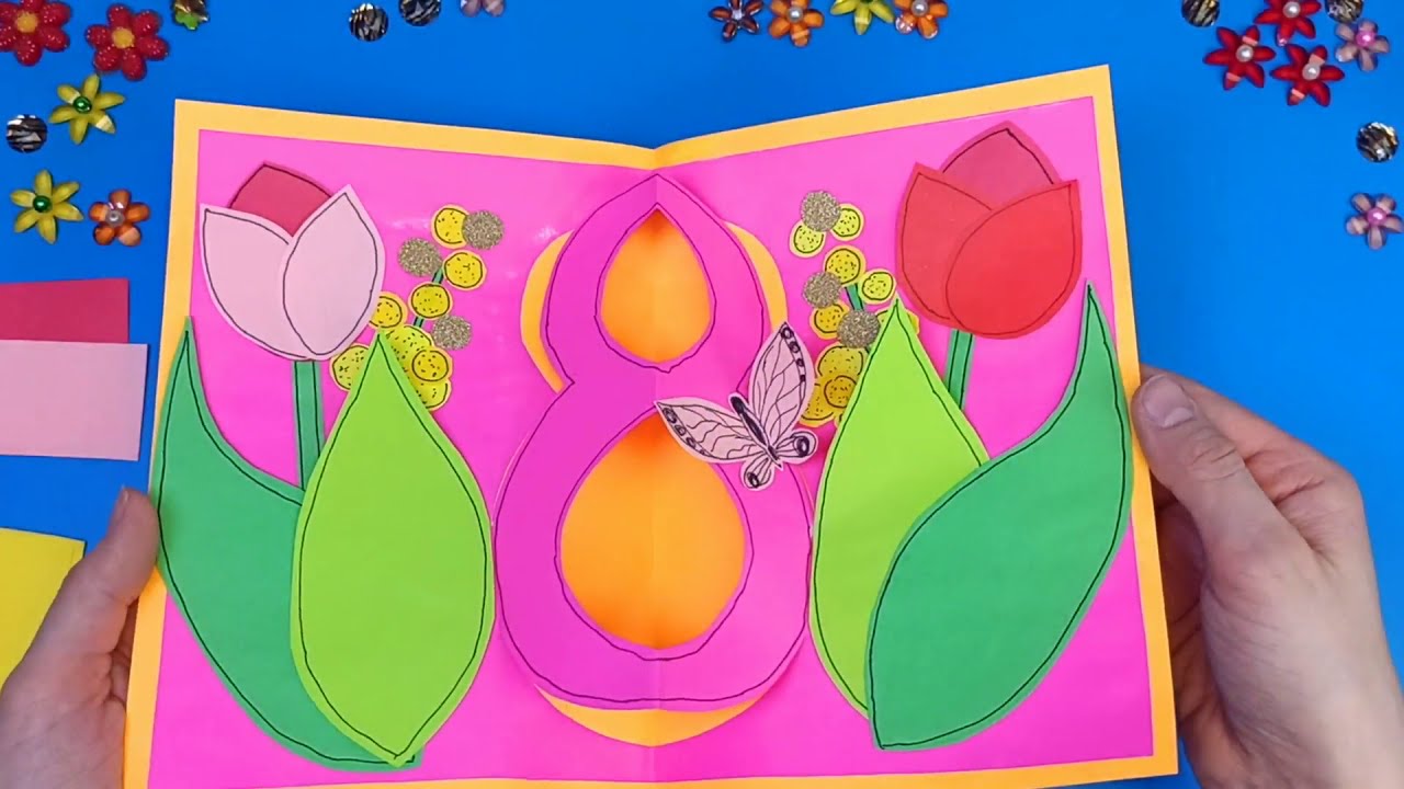 Простая, объемная открытка своими руками в подарок на 8 МАРТА МАМЕ / DIY greeting card for Mom
