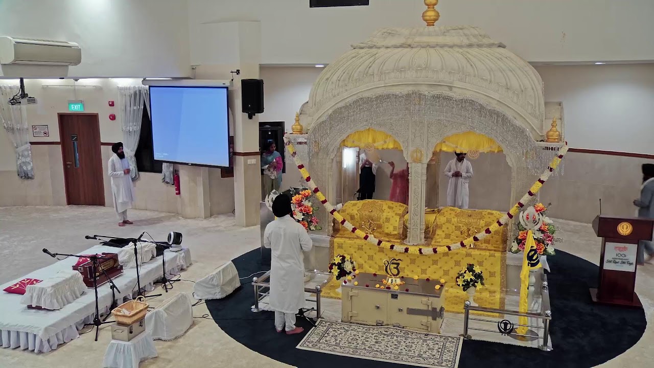 SRST Main Darbar Live