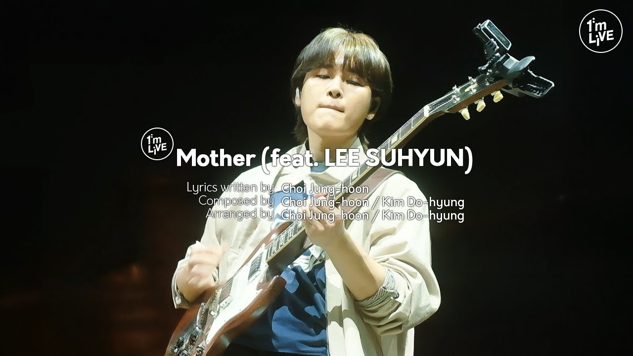 [I'm LIVE] JANNABI(잔나비) &ndash; Mother (feat. LEE SUHYUN) (마더) (feat. 이수현)