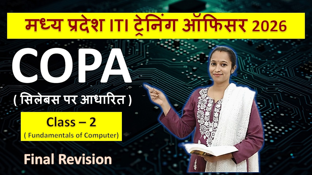MP ITI TO : Imp MCQs for ITI TO COPA Exam 2026 (Class -2 ) | ITI TO COPA Class - 2