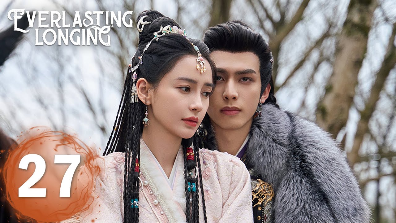 ENG SUB《相思令 Everlasting Longing》EP27——主演：#杨颖 #宋威龙 | 腾讯视频