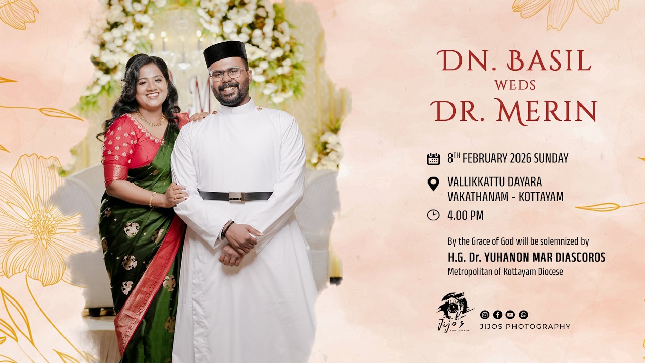 Dn. Basil weds Dr. Merin - HOLY WEDDING CEREMONY | H.G.Dr. Yuhanon Mar Diascoros Metropolitan | LIVE