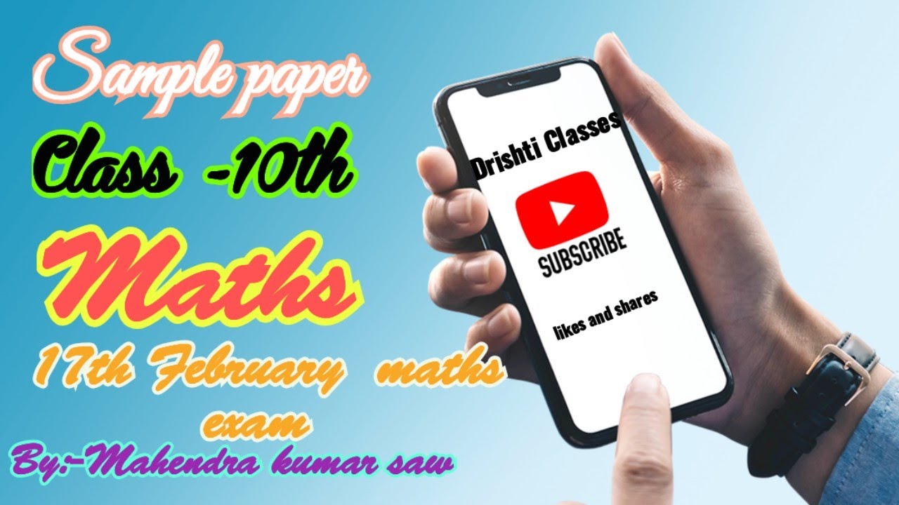 Class -10th sample paper maths (CBSE BOARD) 
