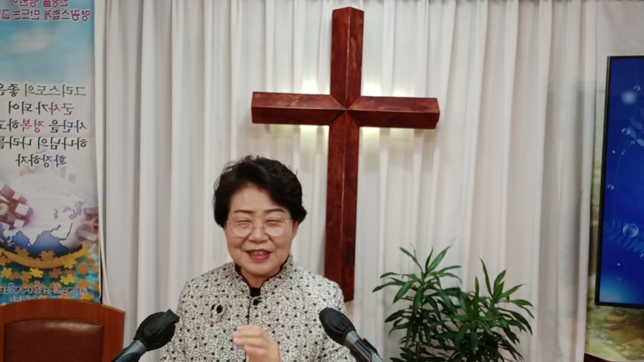 삼상2:1-11 한나가 찬양하는 하나님