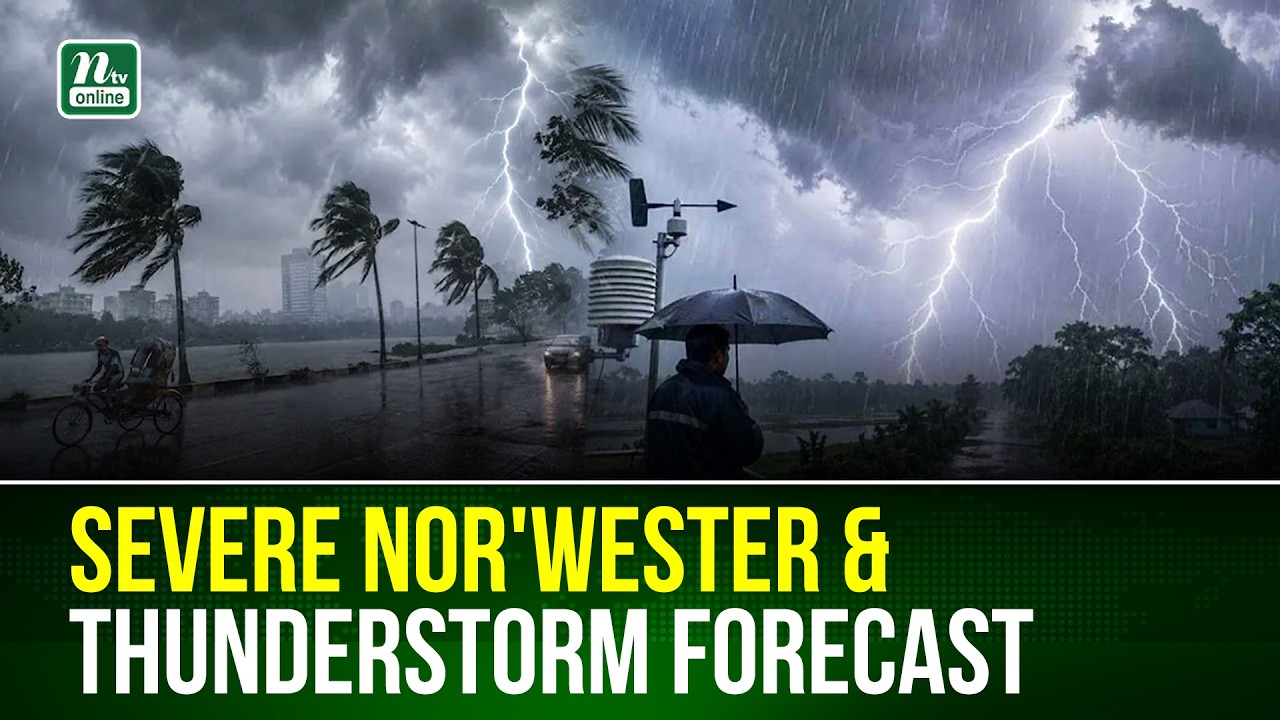 Storm Alert for 10 Regions, Warning Issued for River Ports | Weather Update | NTV Global