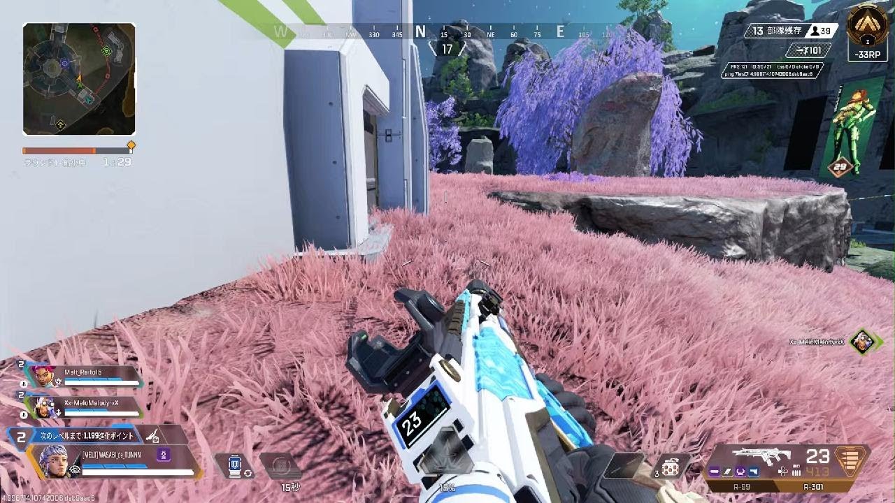 Apex Legends_20260316234921