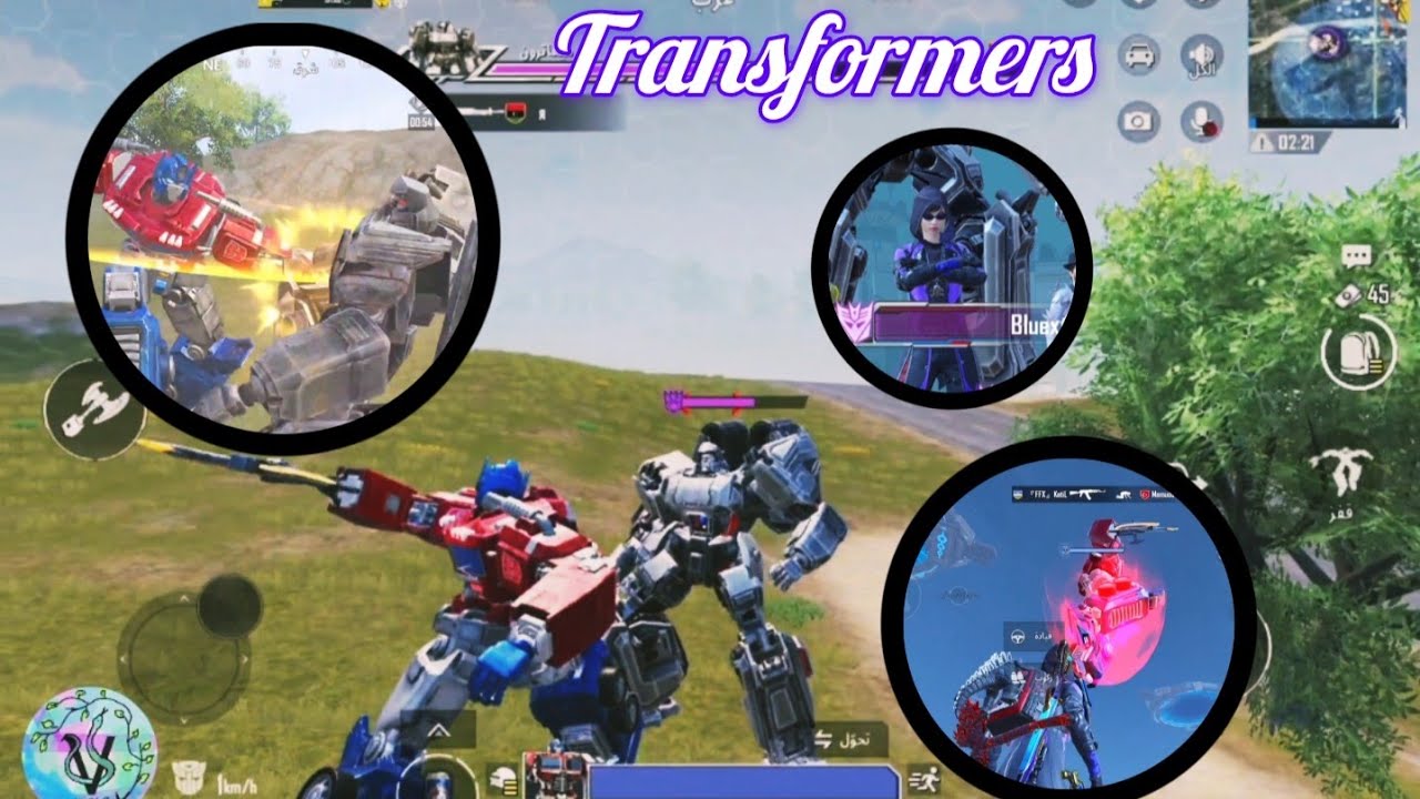 طريقة ضمان الحصول على Optimus prim او الآلي في PUBG التحديث الجديد + مهارة اللعب فيه.|PUBG.