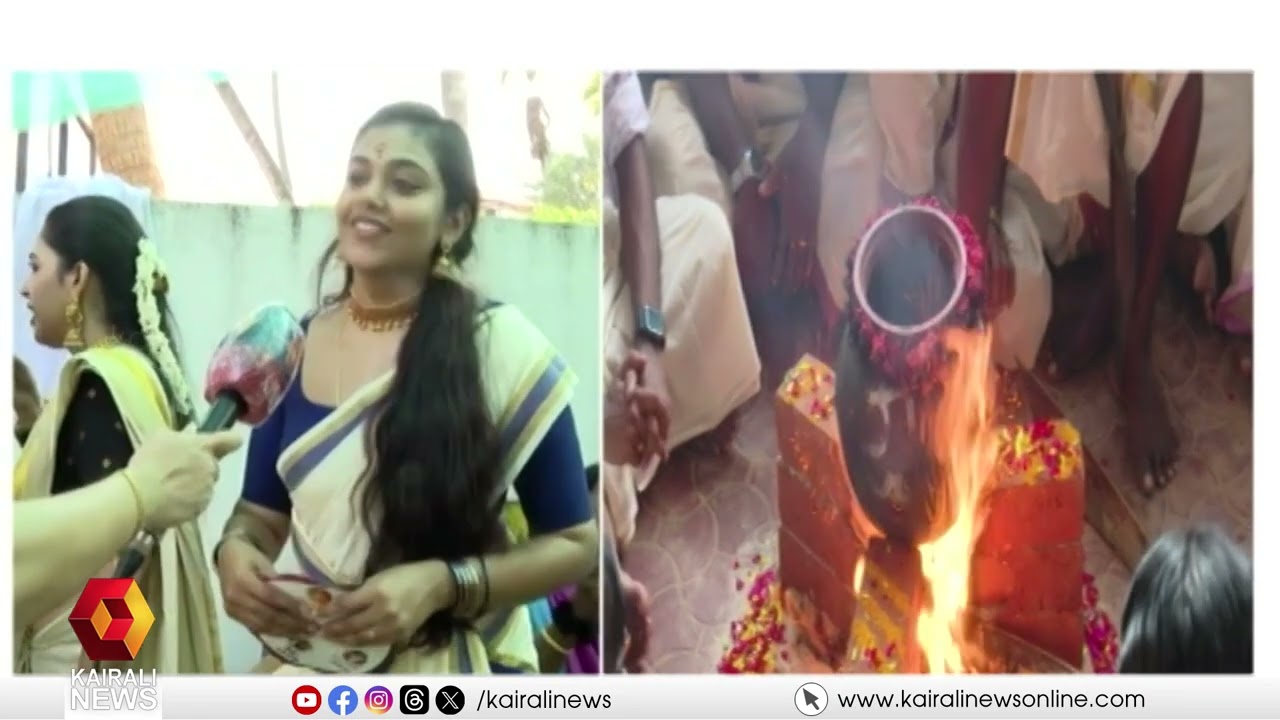 '18 കൊല്ലമായി പൊങ്കാലയിടുന്നു, ഇന്ന് വരെ മുടക്കിയിട്ടില്ല': അമൃത | Attukal Pongala 2024