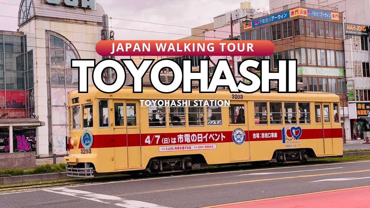 Toyohashi JAPAN • Walk To See The Toyohashi Railroad • Toyohashi Station