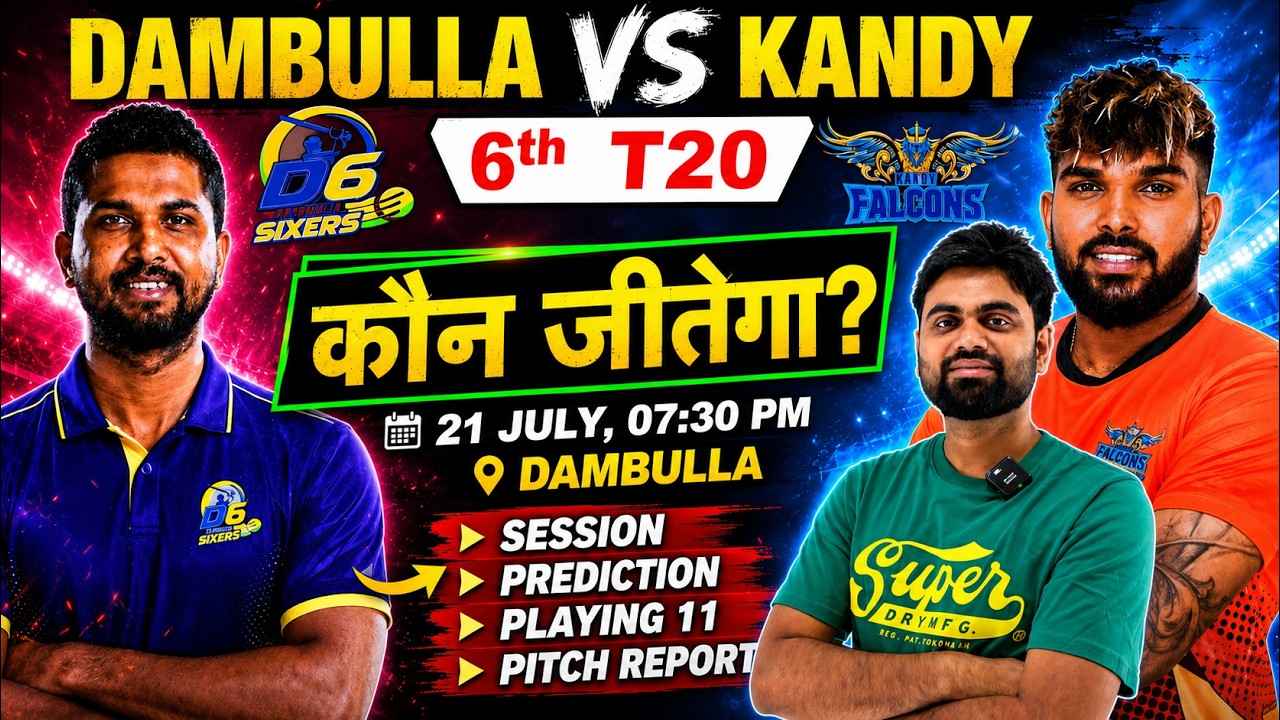 Dambulla sixers vs kandy royals lpl 2026 6th match prediction, ds vs kr lpl today match prediction