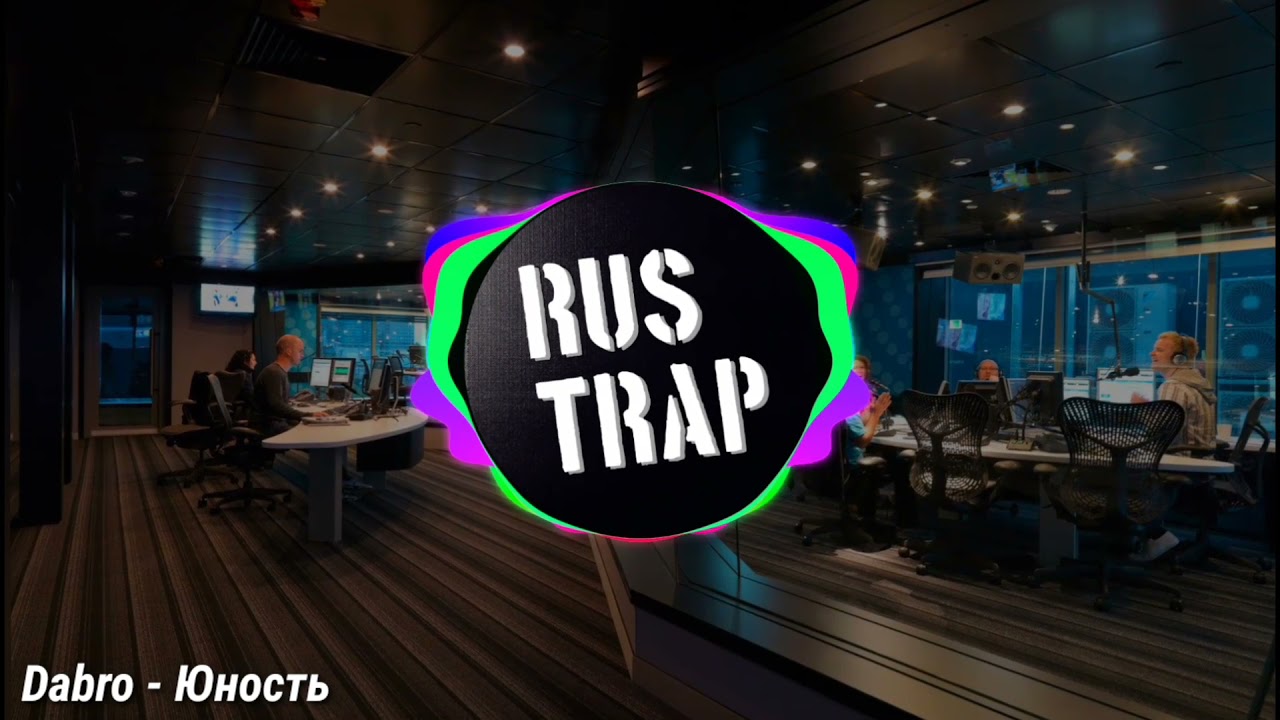 ТОП 10 МУЗЫКА В 2021 ГОДУ | ХИТЫ 2021 | МУЗЫКА, КОТОРУЮ ИЩУТ В 2021