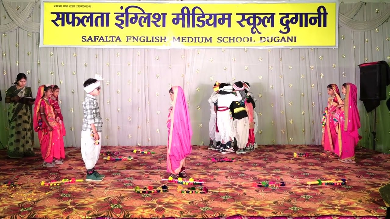Aapna adivasi video song. 