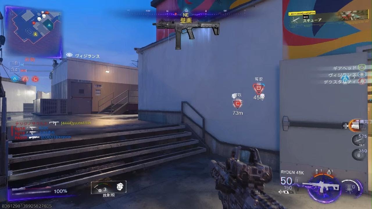 Call of Duty_敵強すぎ|^××._.××✨✨🧸💘🐻‍❄️✨✨
