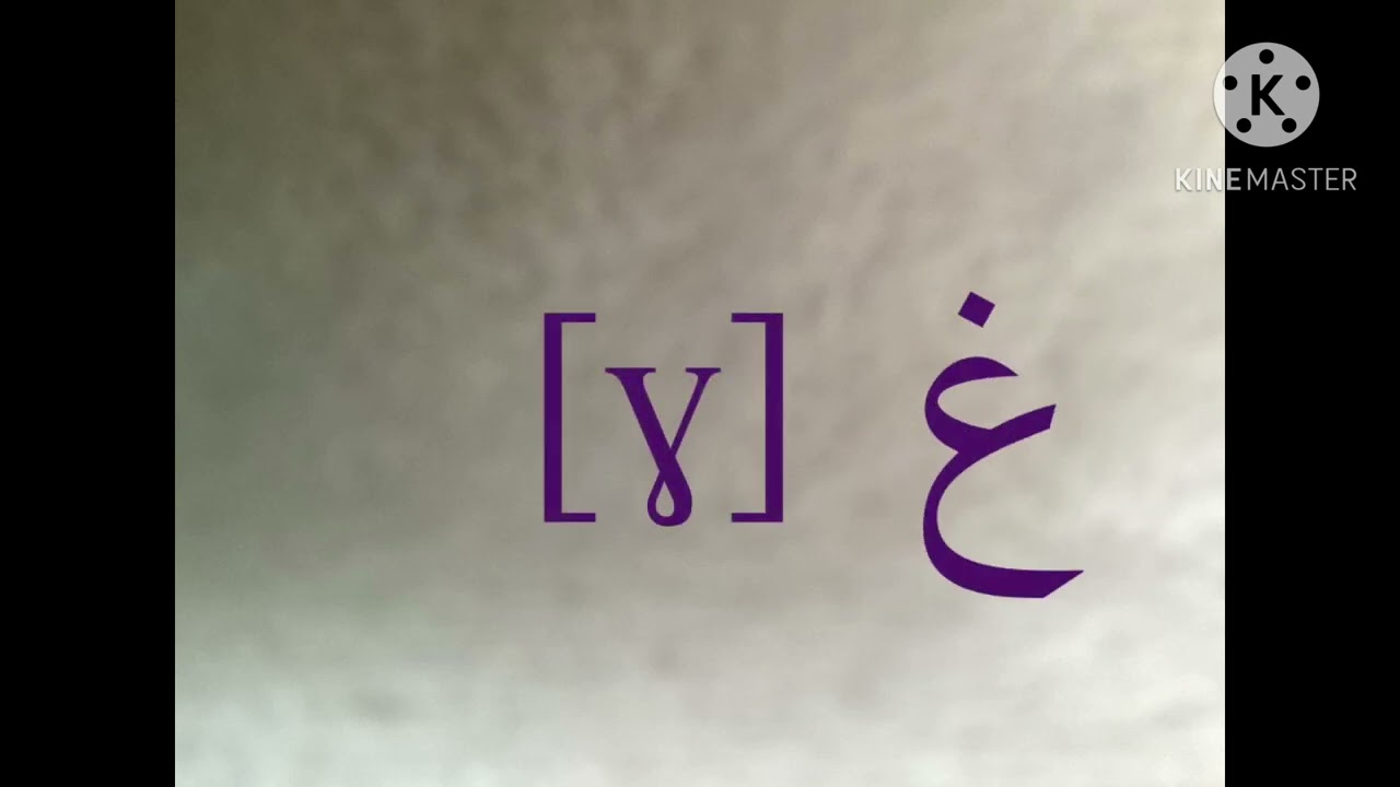 Kurdish Sorani Alphabet Song (only the part i like though)