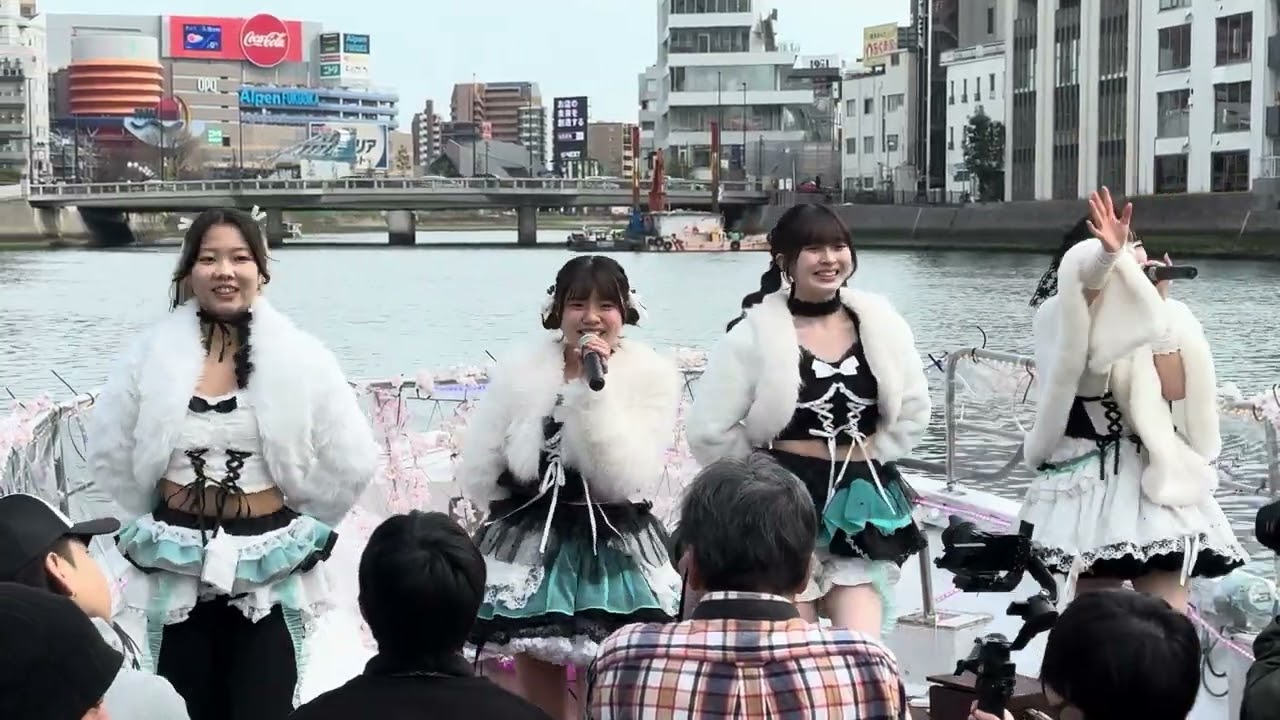 2026年3月15日（日）船上アイドルライブ#水の上の推し vol.2