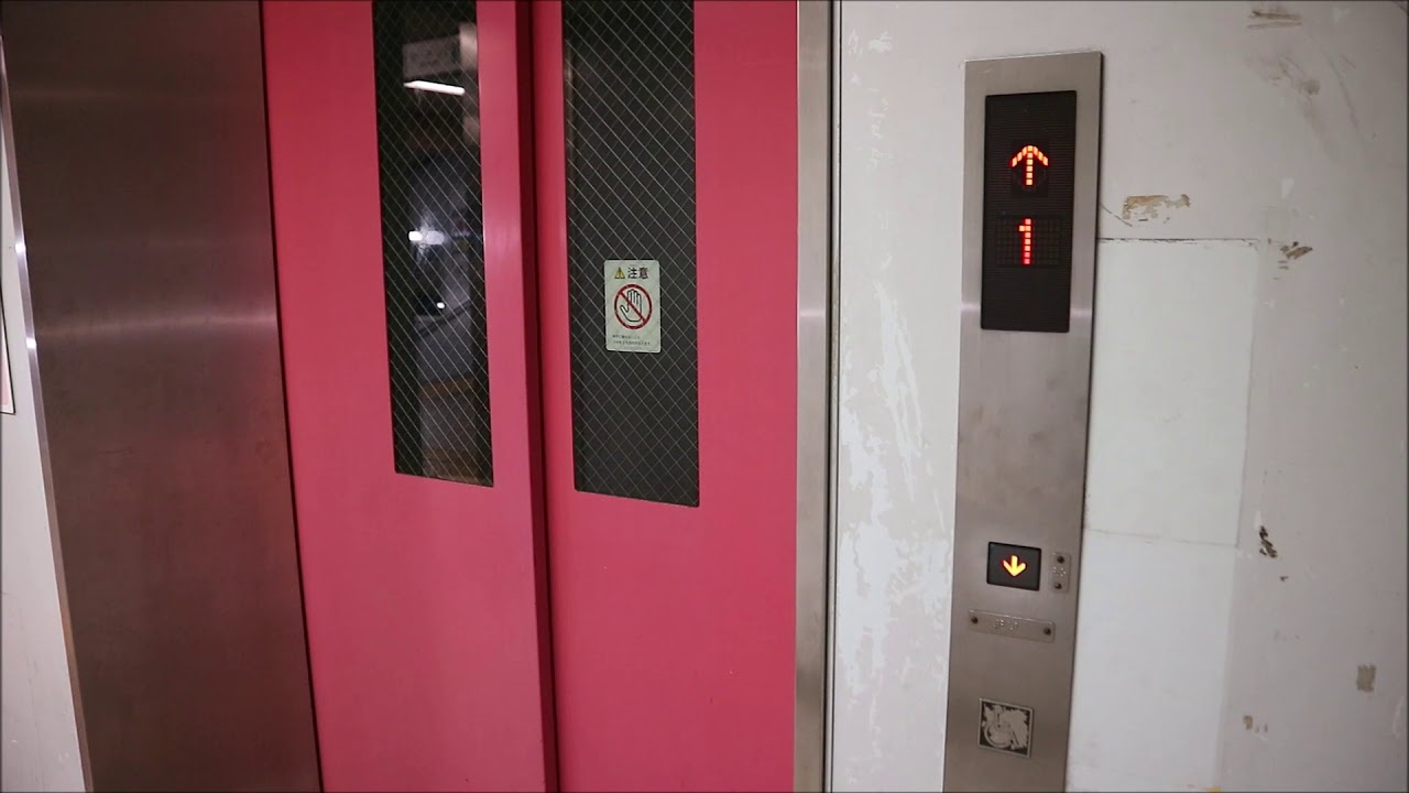 【超遅い！】清瀬駅にあるちょっと変なエレベーター　三菱製