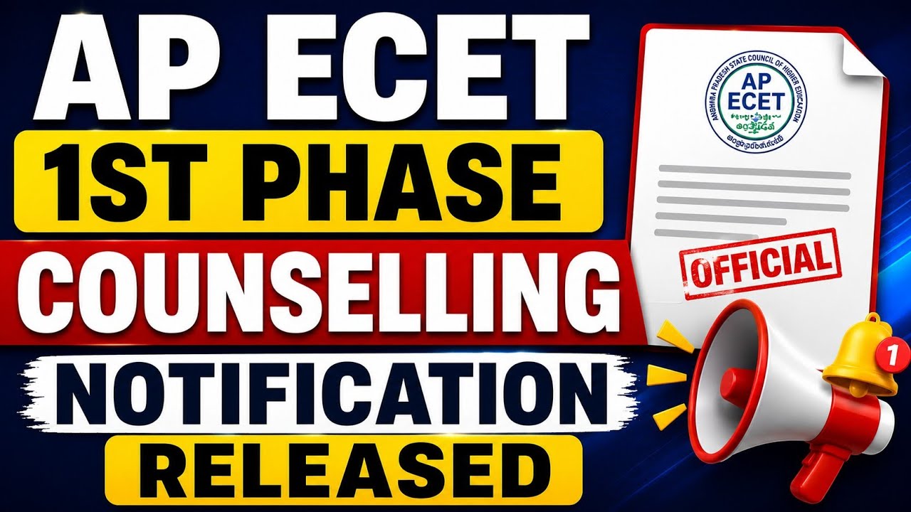 AP ECET 2026 COUNSELLING DATES RELEASED| AP ECET 1ST PHASE COUNSELLING 