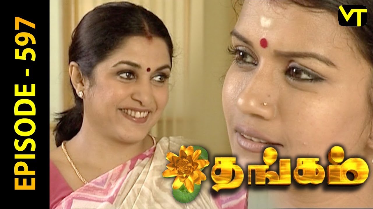 Thangam Tamil Serial | Episode 597 | Ramya Krishnan | Vijayakumar | Vision Time Tamil